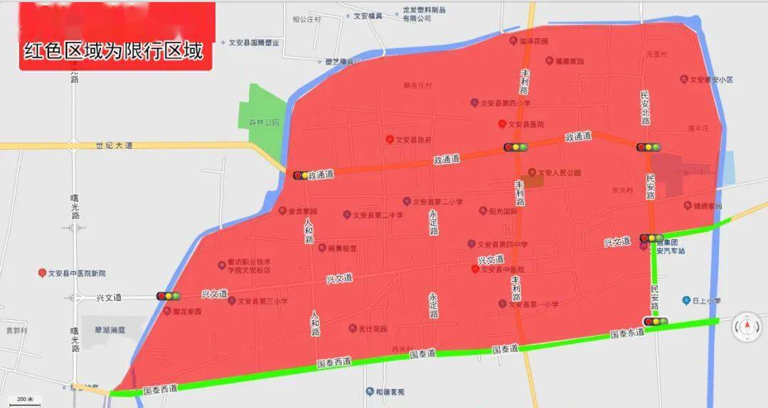 文安县公安局交警大队关于新增电子监控设备及调整限行区域的公告
