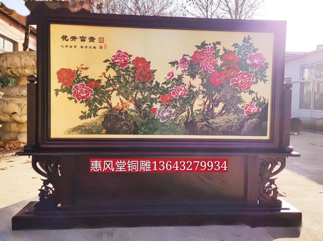 装饰画安装实拍 83d16cc5a9b747b2a0cd69b27d1a074d.jpeg