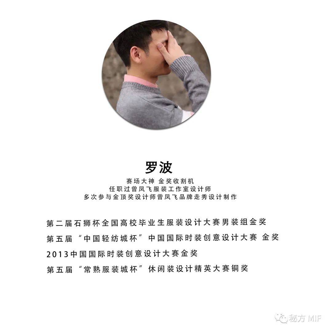 文章配图-111
