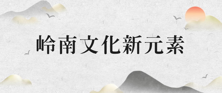 鲜什么服成语_成语故事简笔画(2)