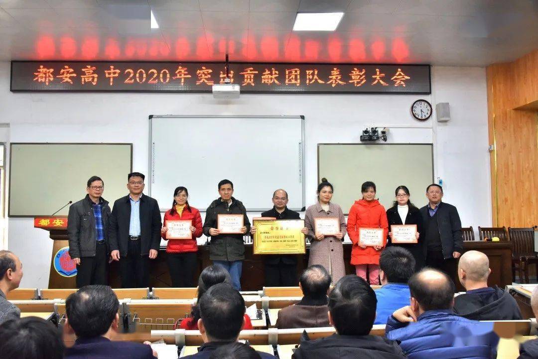 唐灵芝,蓝乃信,黄春荣 3 突出贡献二等奖 成员:黄甫坚,韦玉红,苏丽勇