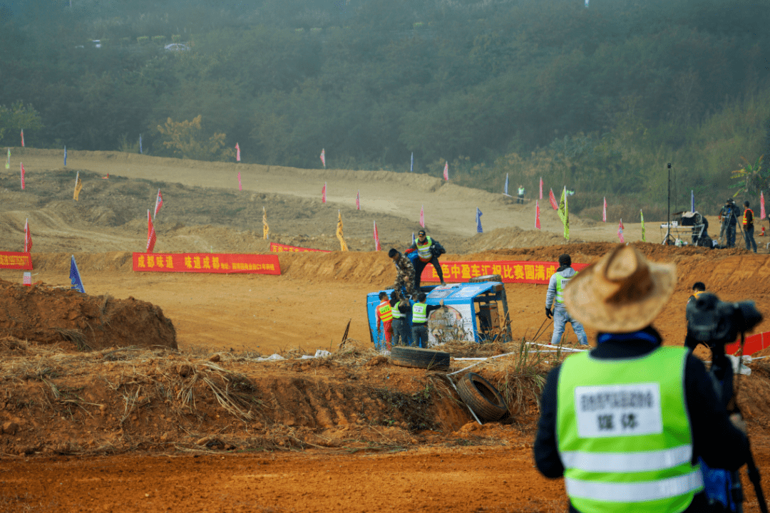 免费越野场地 a8b37b4303184d58858256044a0266dd.png