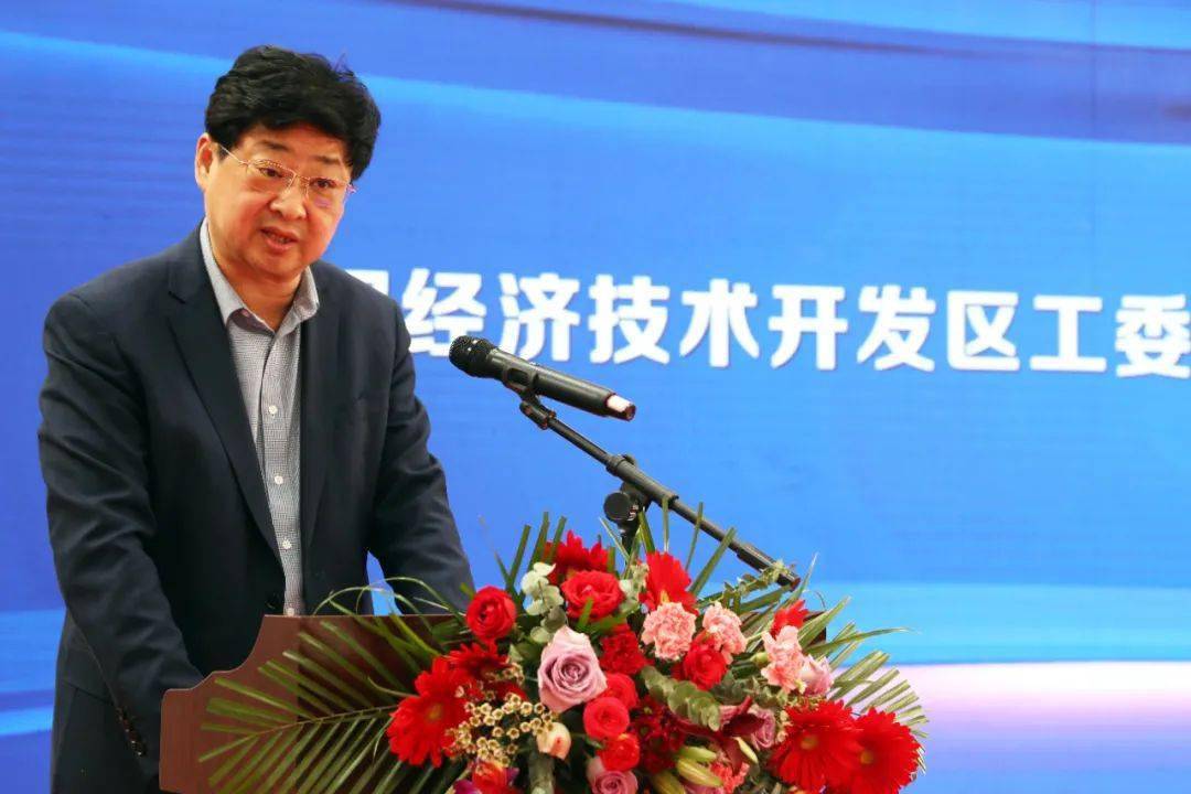 12月26日,日照经济技术开发区举行长城汽车日照威奕生产基地竣工暨pt