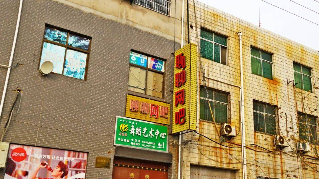 新丰县有多少人口