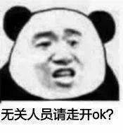 091d1dc44f2c4e2b869c2e94ad0becfa.jpeg