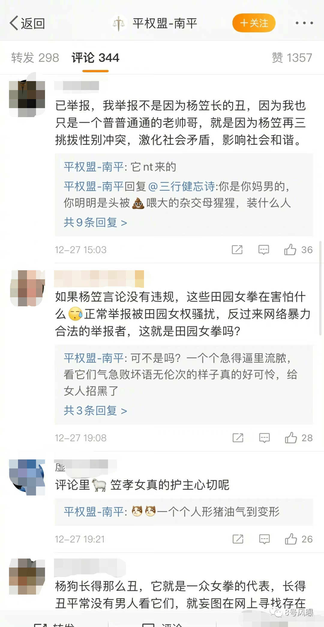 167b3fbaeb5142b0810fcdb9a56580b5.png