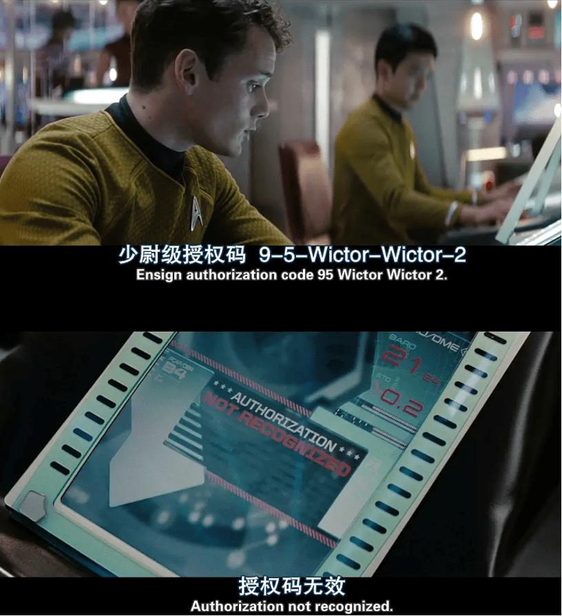 会发生|创造出超越人类智能的人工智能会发生什么？丨专访斯图尔特·罗素
