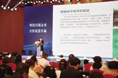 安徽2020各市上半年g_安徽市各市温度图(3)