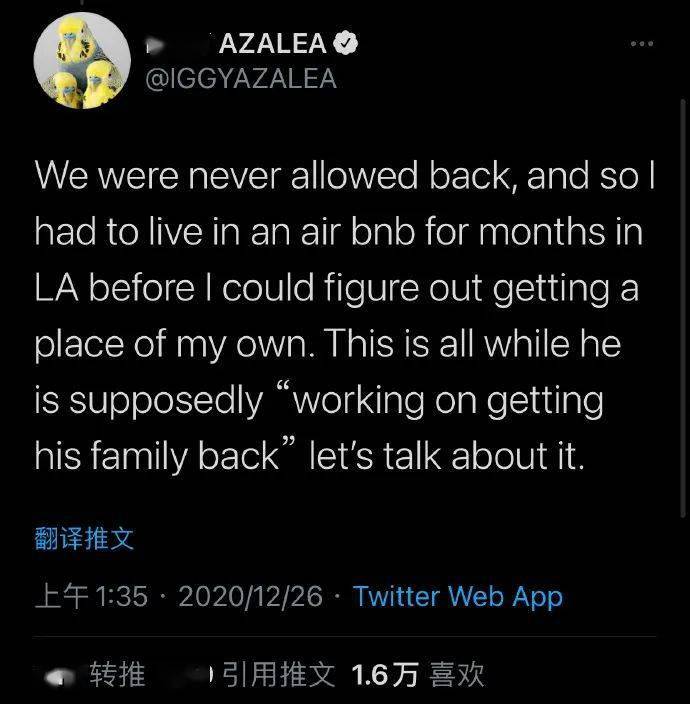 小三brandi否认自己是第三者,她在ig上说遇见playboi carti(jordan)