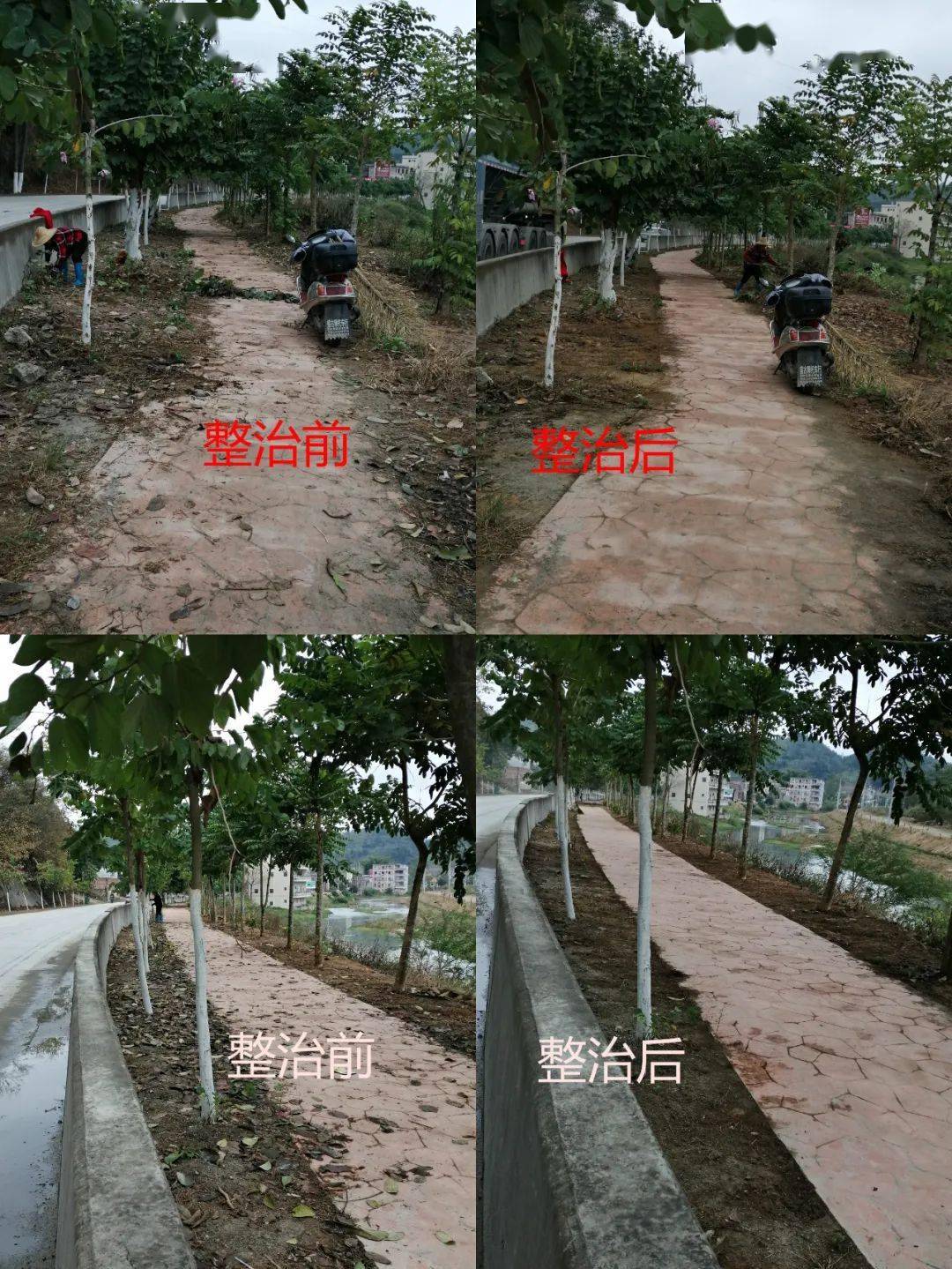 五华郭田人口_五华郭田图片