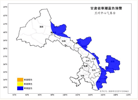 白银市靖远县人口_白银市靖远县照片(2)