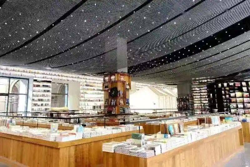 太美了!"2020北京最美书店"揭晓,西城这三家书店获殊荣