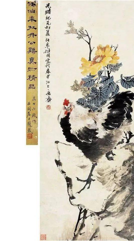 海派大家任伯年花鸟画50幅