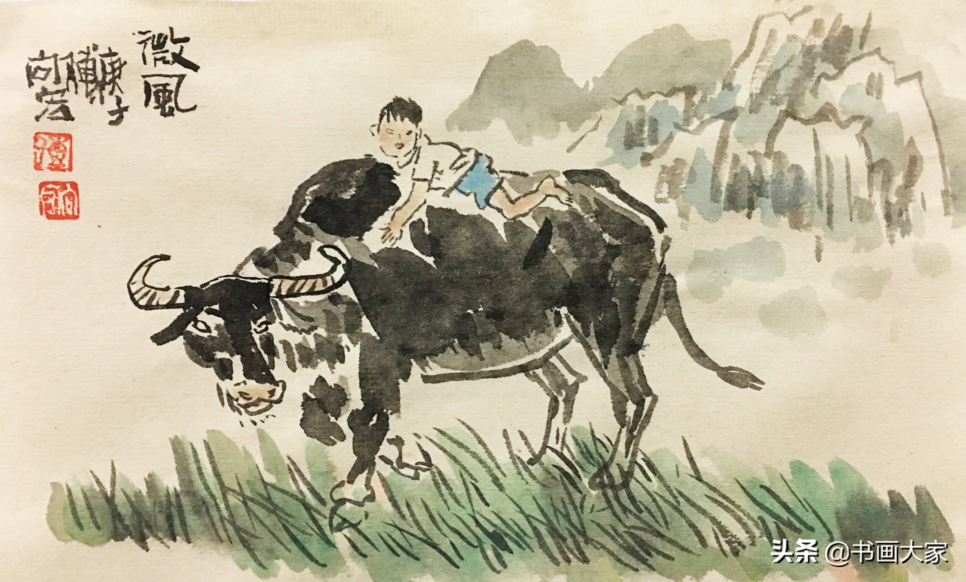牛年画牛,诗一般的时刻,诗一般的场景