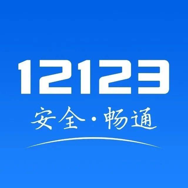 邵阳市2021年gdp_邵阳市地图(3)