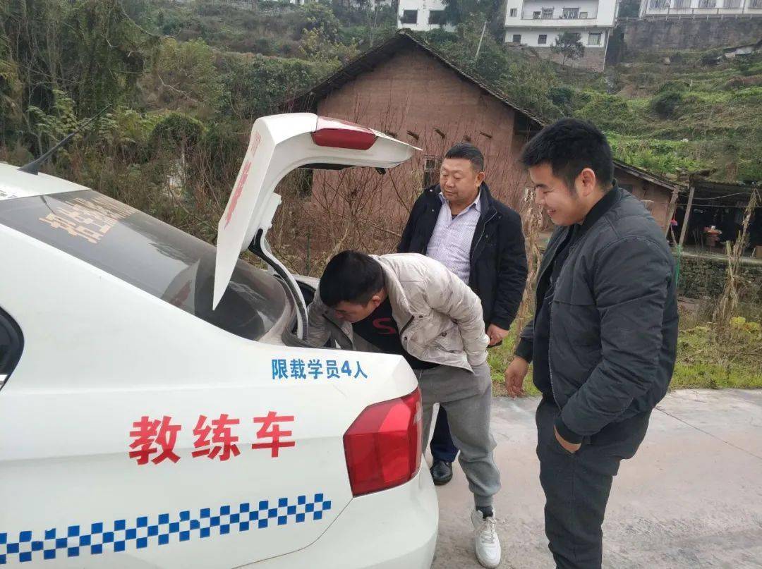 沈阳宏达驾校沈北场地_驾校培训场地_宿州金安驾校考试场地