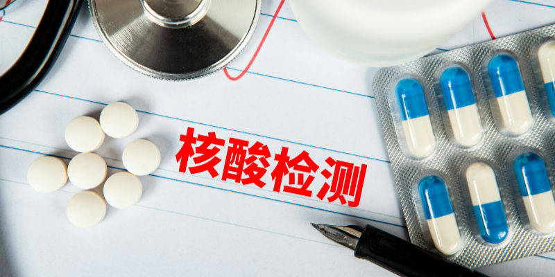 12月28日疫情速递 | 大连一18个月男婴确诊；治疗新冠药品纳入国家医保目录；中国疾控中心：我国人群总体处于新冠病毒低感染水平