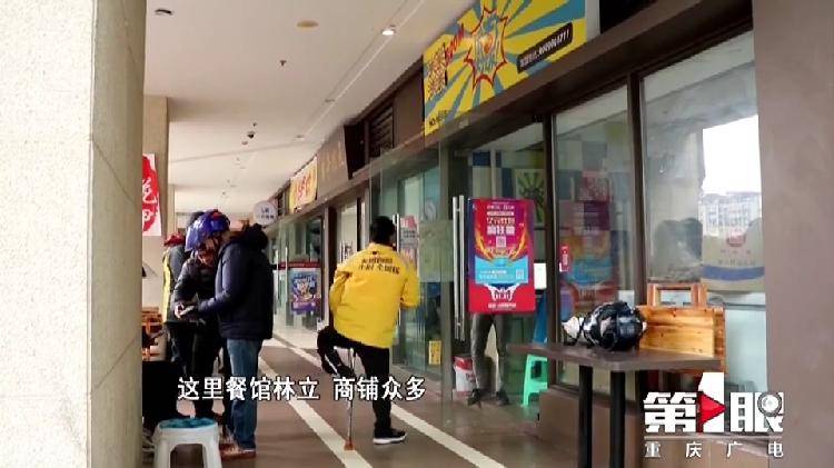 独腿外卖哥：接单量超越不少骑手 平均每天要走