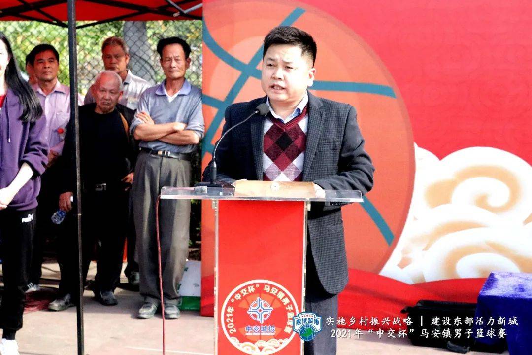 马安镇党委宣传委员 段利彪 同志致辞▲运动员代表宣誓▲裁判员代表