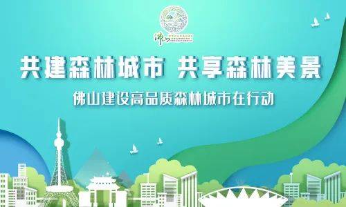 时隔4年，中央气象台再次发布最高等级的寒潮预