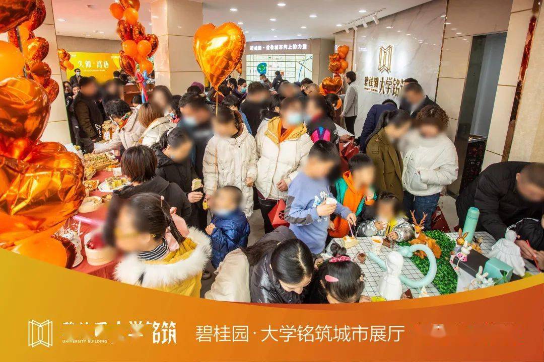 高唐具人口_高唐老豆腐图片(2)