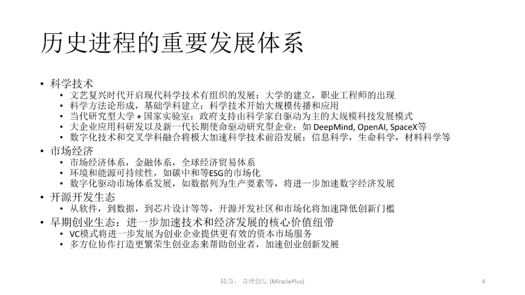 d9357469c11249de95469292c7ea46a5.png