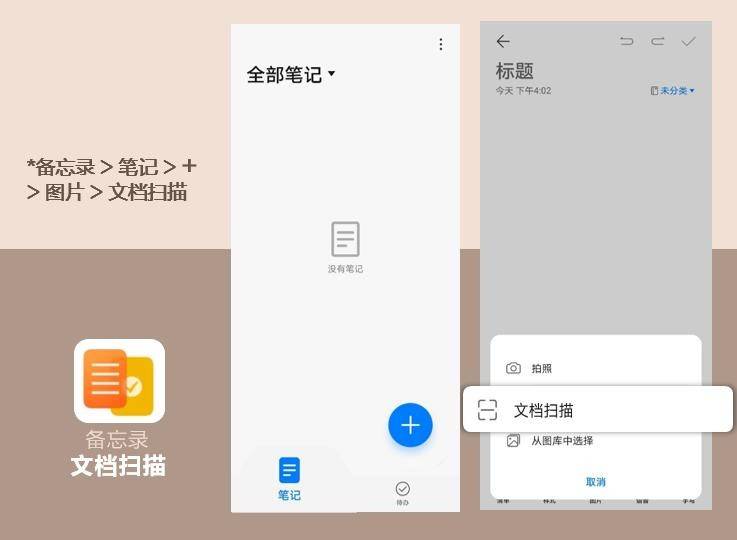 Mate|华为Mate 20系列等14款机型迎来EMUI 11公测升级 畅享三大新体验