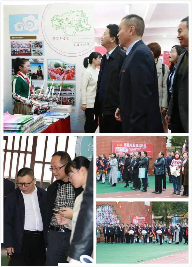 宁德市第六届教育管理者风采展示活动在福鼎成功举办
