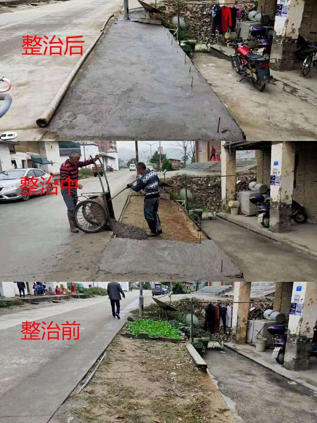 五华郭田人口_五华郭田图片