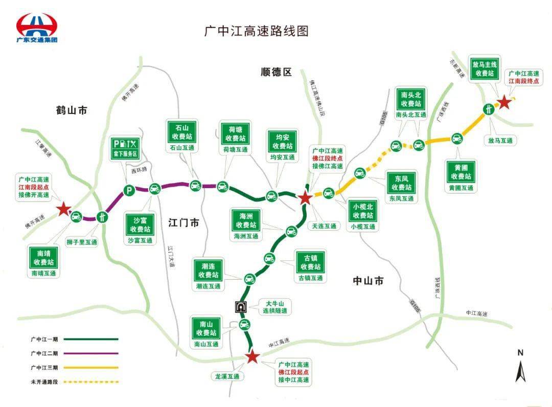 中江县2021gdp_中江县地图(2)