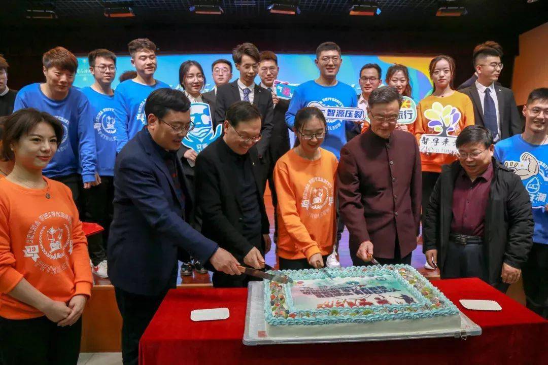 回顾控制学院2020年创新创业工作的高光时刻