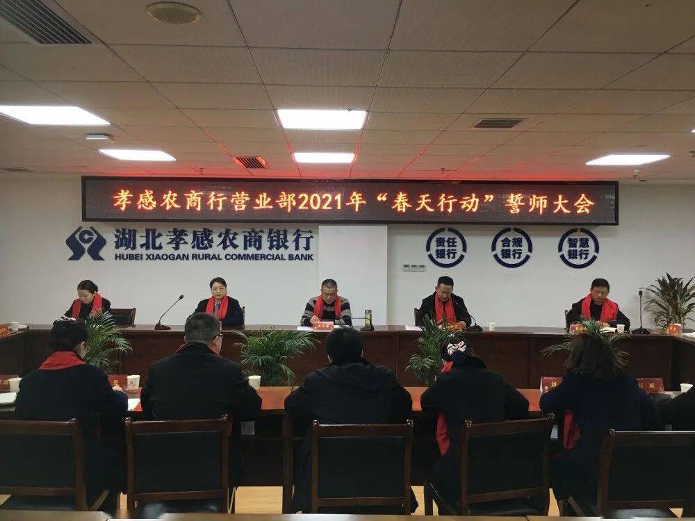 2021孝南区经济总量_孝感市孝南区地图