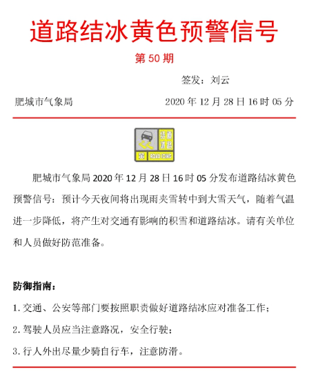 2a95850d1e734bb5831cdfb7ca42c29e.png