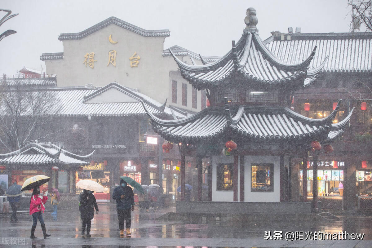 摄影组图:岁末一场雪南京美成雅致金陵_夫子庙