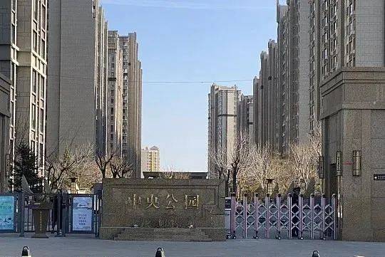 榆林中央公园小区购房多年拿不到房产证,开发商:正在走程序
