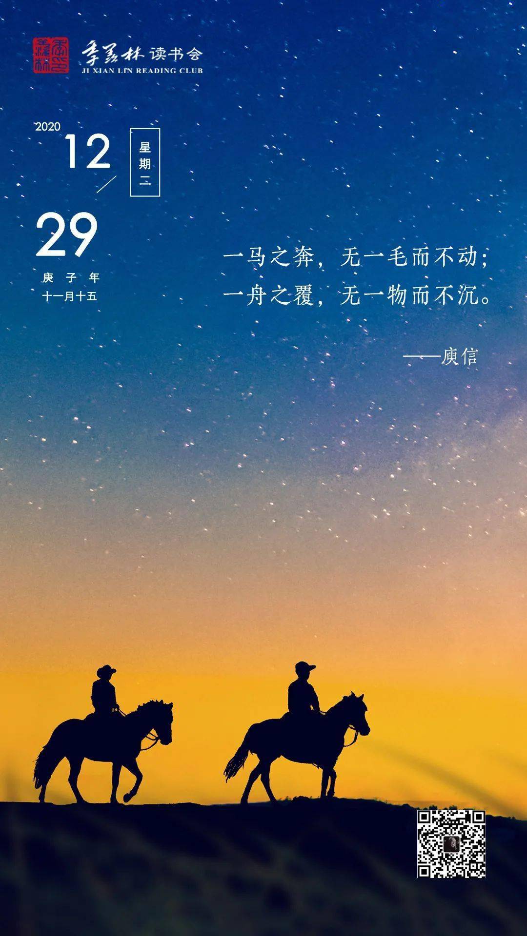 怎样才能做到无疾而终 68f925cd7624465c9d736387dd1aa447.jpeg