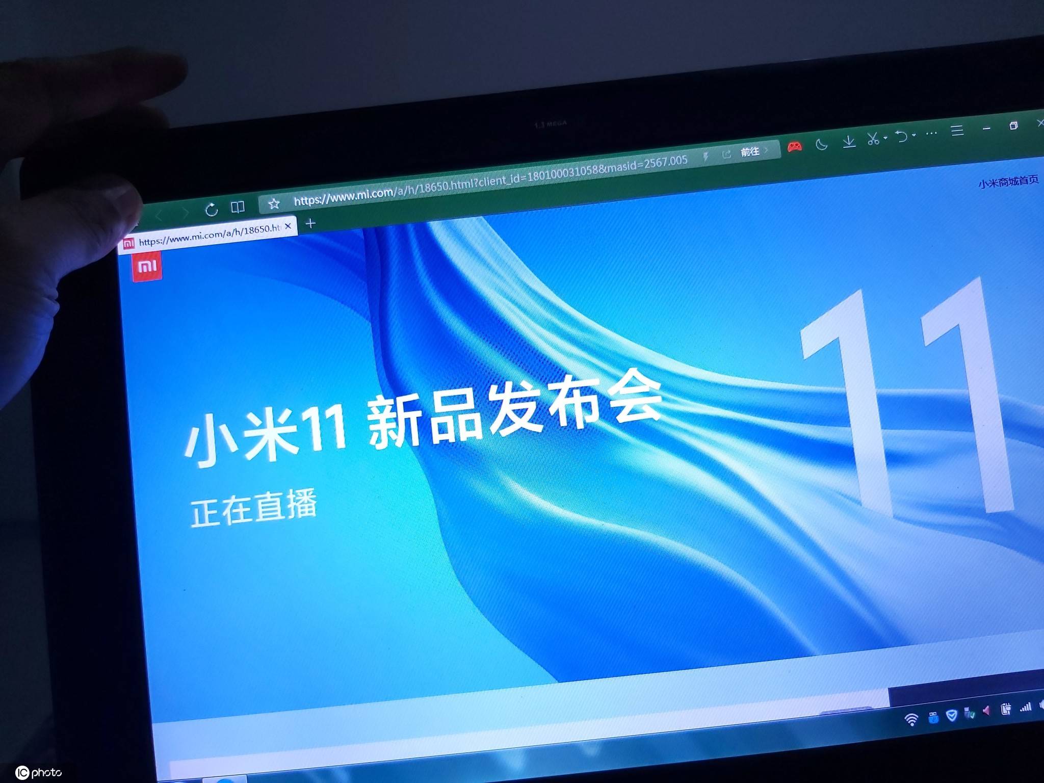 小米|小米11正式发布 依旧3999元起售