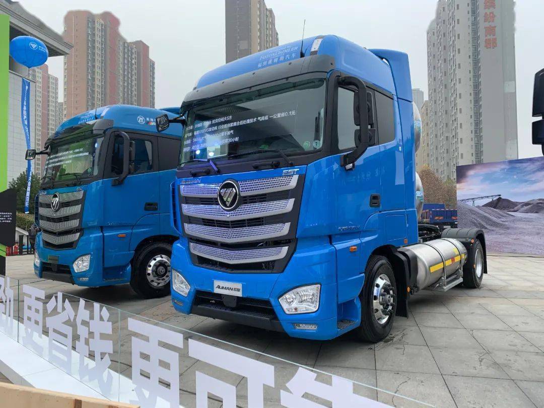 德龙m3000s 6×4 天然气牵引车 欧曼est 6×4 lng牵引车 乘龙h7 460