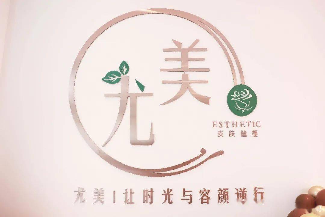 如何让自己脸上有精气神 8df3ffaae00a4282965d5d863dfc2631.jpeg