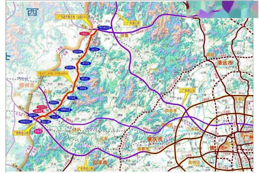 12月28日 在 "十三五"收官之际, 由公司参建的 怀阳高速和大潮高速