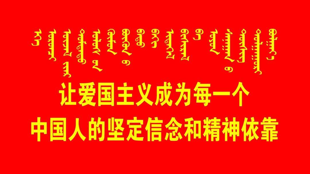 2021锡林浩特人口_锡林浩特机场图片(2)