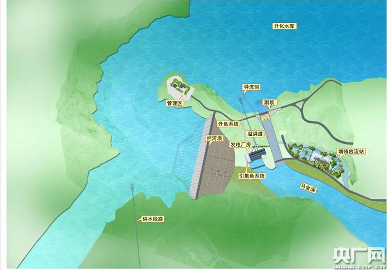 防洪标准50年一遇 浙江开化水库工程开工建设