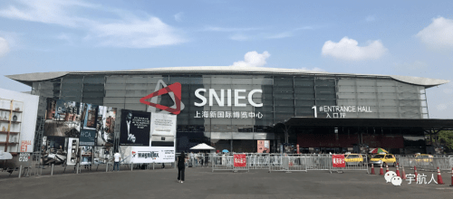 宇航人“享购”商城涉嫌欺诈消费者30万元迷雾