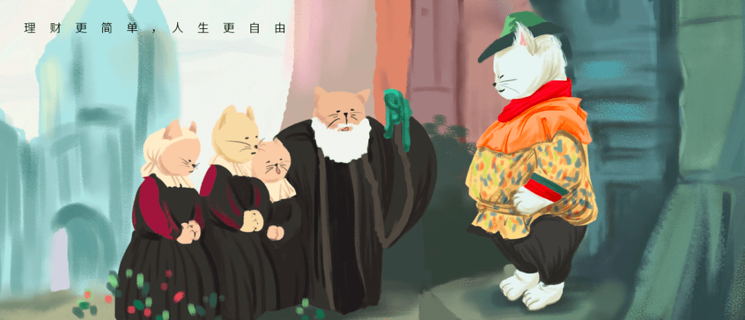 这种基金品种明年会更热