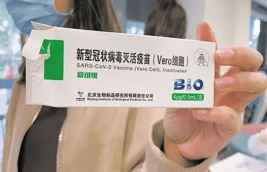 深圳出国人员开打新冠疫苗啦~接种后需留观30分钟!