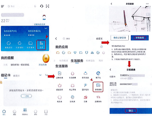e141a72e652a4f37879e9a7008a70b5d.png