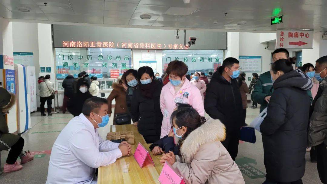 泌阳县人民医院与河南省洛阳正骨医院(河南省骨科医院