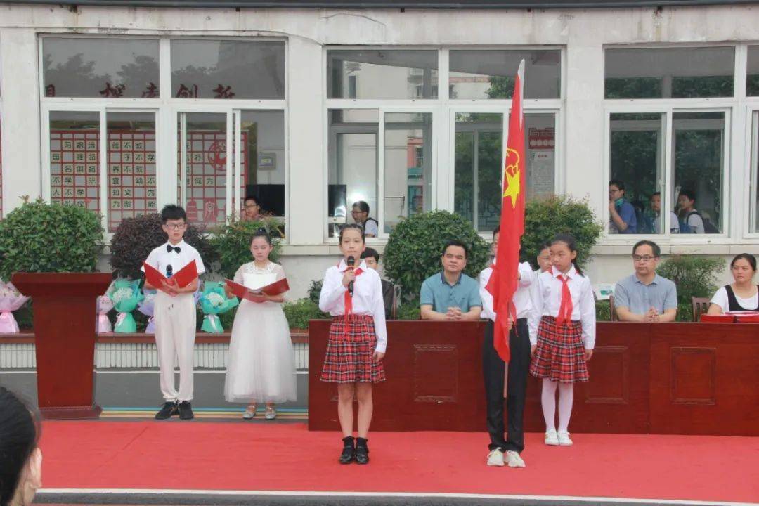 溧阳市溧城镇西平小学第五批"新优质学校"让我们一起来"围观"既有办学