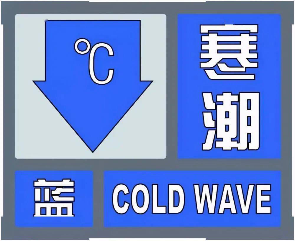 石家庄天气 0f9ff005ab2541229c7b5ce1b7399d11.jpeg