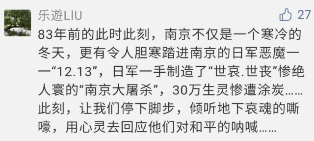 祭奠的简谱_儿歌简谱(3)